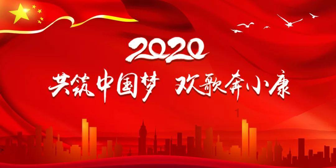 探索世界奇妙的你做过哪些对不起同学的事情?问题!
